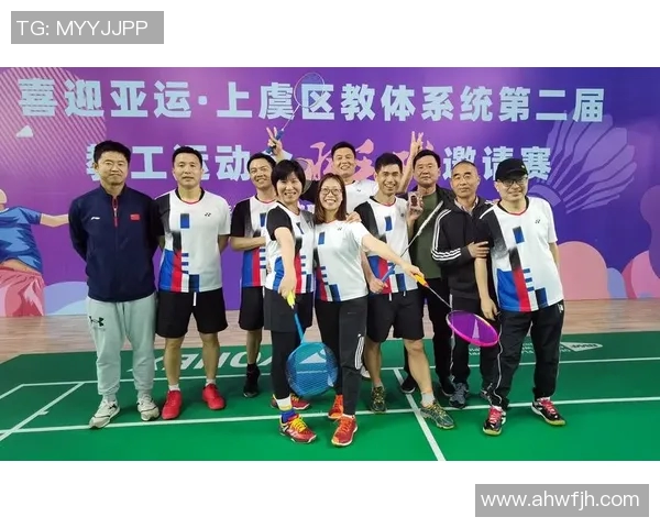 实时新闻上海羽毛球队团队协作的独特优势与其他球队的深度对比分析