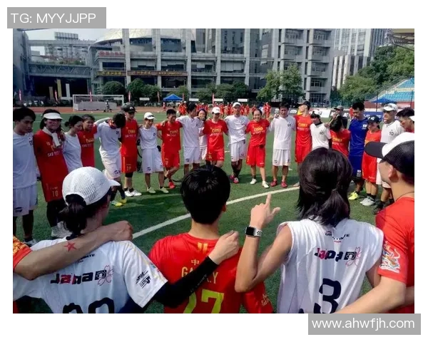 实时新闻南京飞盘队意识对比深度解析与战术应用探讨