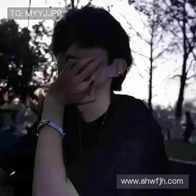 虞凡珣